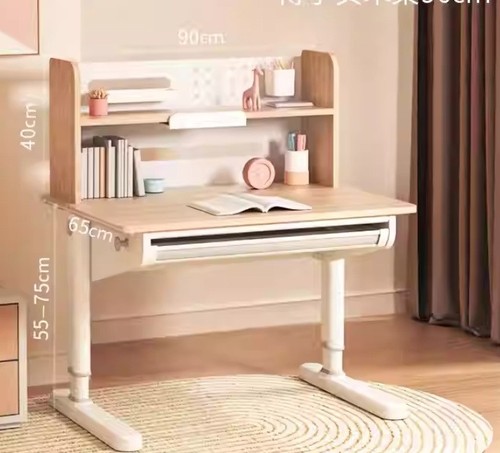 Height adjustable ergonomic - height,
